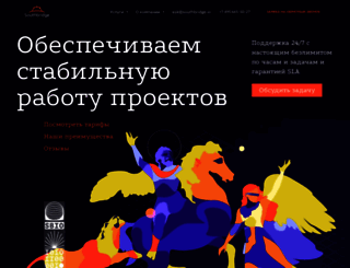 centos-admin.ru screenshot