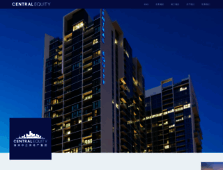 centralequitychinese.com screenshot