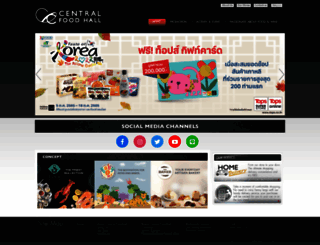 centralfoodhall.com screenshot