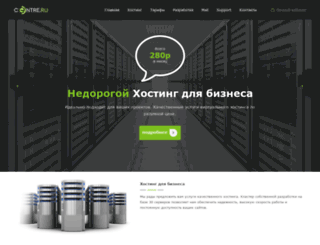 centre.ru screenshot