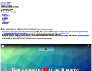 centrkult.ru screenshot