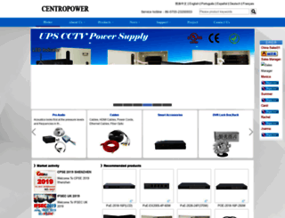 centrocctv.com screenshot