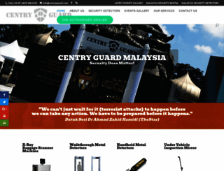 centryguard.com screenshot