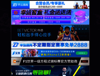 cepfit.com screenshot