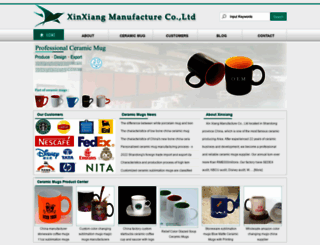 ceramic-mug.cn screenshot