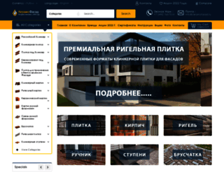 ceramofasad.ru screenshot
