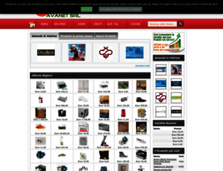 cercain.com screenshot