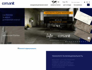 cersanit.com.ua screenshot