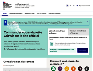 certificat-air.gouv.fr screenshot