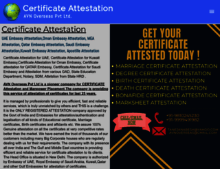 certificateattestation.in screenshot