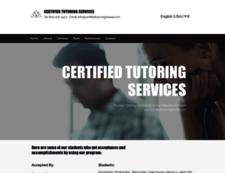 certifiedtutoringhawaii.com screenshot