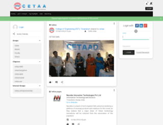 cetaa.fourthambit.com screenshot