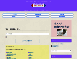 cetaka.com screenshot