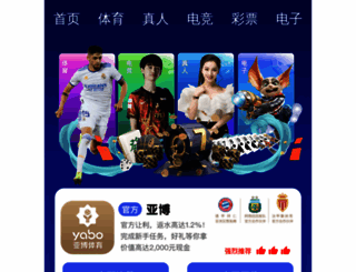 cevlove.com screenshot