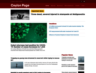 ceylonpage.com screenshot