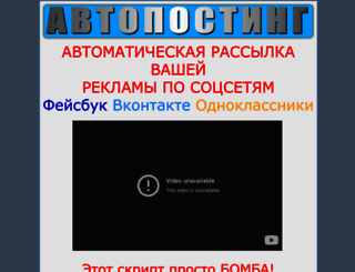 cfb3805r.bget.ru screenshot