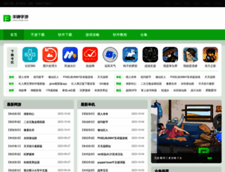 cfcyb.com screenshot