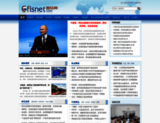 cfisnet.com screenshot