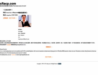 cflacp.com screenshot