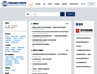 cfrn.com.cn screenshot