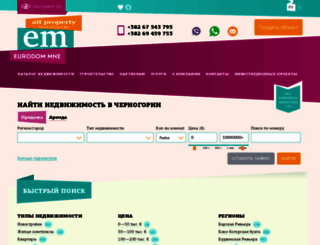 cg-allproperty.ru screenshot