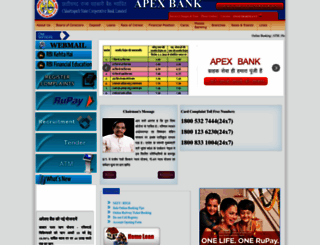 cgapexbank.com screenshot