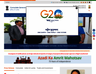 cgijaffna.gov.in screenshot