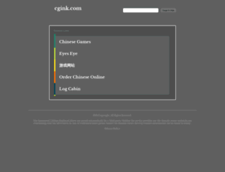 cgink.com screenshot