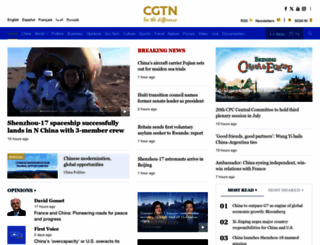 cgtn.com screenshot