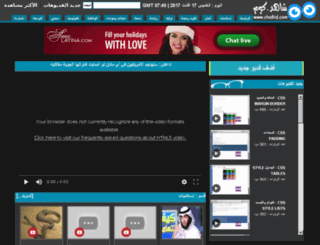 cha8id.com screenshot