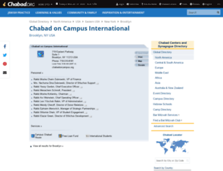 chabadedu.clhosting.org screenshot