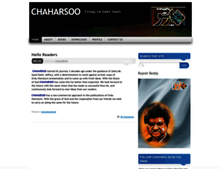 chaharsu.wordpress.com screenshot