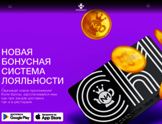 chaihona1.ru screenshot