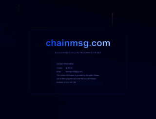 chainmsg.com screenshot