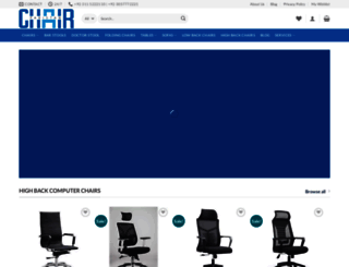 chair.com.pk screenshot