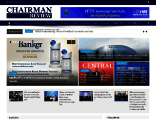 chairmantoday.com screenshot