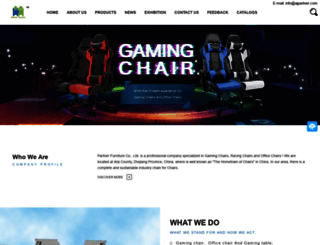 chairspartner.com screenshot