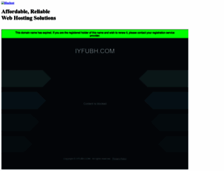 chaitanya.com screenshot
