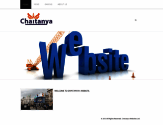 chaitanyaprince.weebly.com screenshot