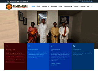 chakrasiddh.com screenshot
