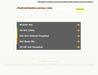 chakvetadze-anna.com screenshot