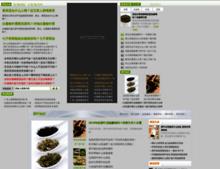 chalook.net screenshot