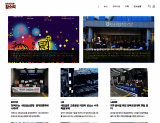 cham-sori.net screenshot