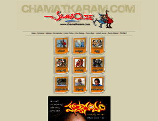 chamatkaram.com screenshot