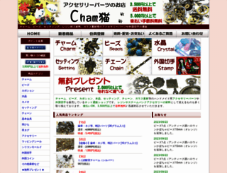 chamneko.com screenshot