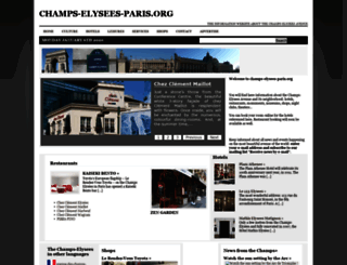 champs-elysees-paris.org screenshot