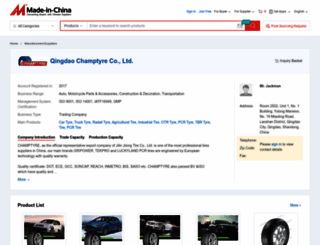 champtyre.en.made-in-china.com screenshot