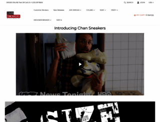 chan-sneaker.com screenshot