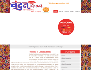 chandankhadi.com screenshot