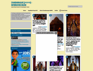 chandannagar-online.blogspot.com screenshot
